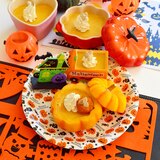 ハロウィンに♪丸ごとかぼちゃの☆滑らかプリン